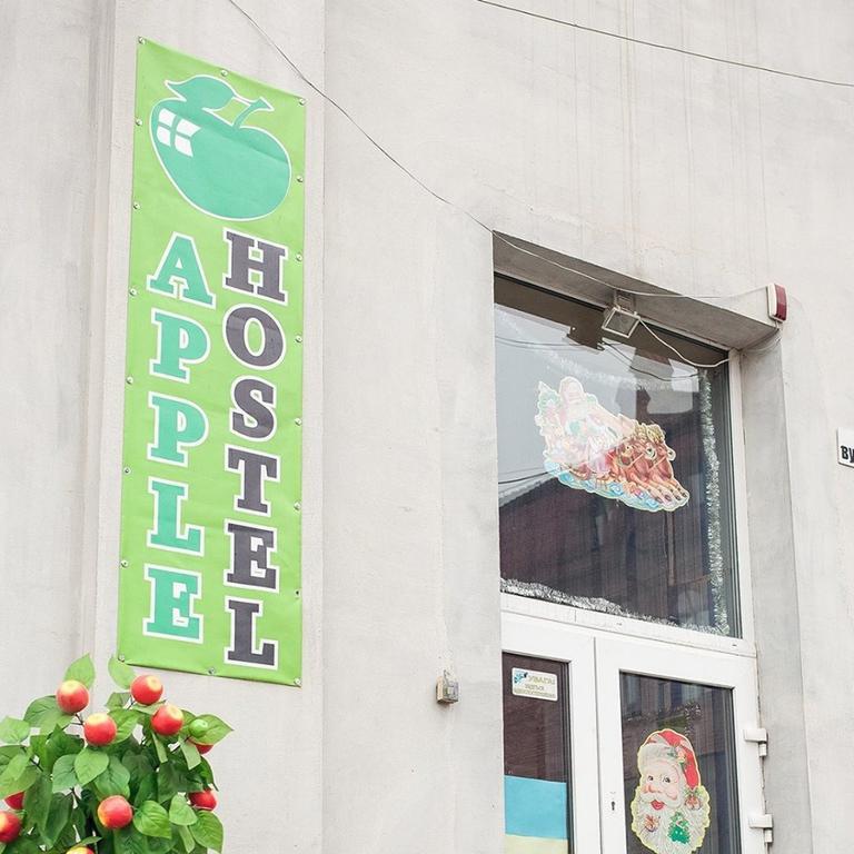 Apple Hostel Λβιβ Εξωτερικό φωτογραφία